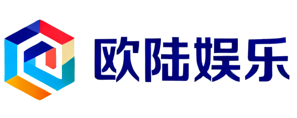 欧陆娱乐